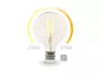 SMART WIFI LED HIILILANKALAMPPU - 2200 - 2700 K - E27 - G125 - LED lamput - SMART1213 - 1
