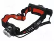 TASKULAMPPU: LED OTSAVALO - IP54 - VESITIIVIS - 600LM - DIODIEN LM: 1 - Taskulamput ja otsalamput - LEDLENSER-500853 - 1