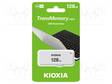 PENDRIVE - USB 2.0 - 128GB - YAMABIKO - VALKOINEN - USB A - USB muistit - LU203W128GG4 - 1