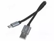 KAAPELI - HIGH SPEED,USB 2.0 - USB A PISTOKE,USB C PISTOKE - 0,22M - USB kaapelit ja adapterit - CU0164 - 1