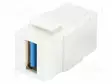 USB SOVITIN - KEYSTONE - VALKOINEN - PAINETTAVA - USB 3.0 - Tietokonetarvikkeet - muut - DN-93404 - 1