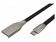 KAAPELI - USB 2.0 - USB A PISTOKE,USB C PISTOKE - NIKKELÖITY - 1M - USB kaapelit ja adapterit - NKA-1954 - 1