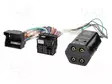 ADAPTERI - TULO: QUADLOCK - BMW,FORD,MERCEDES,SEAT,VW,ŠKODA - Adapterijohdot - QUADLOCK-UNI.4 - 1