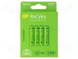 AKKU: NI-MH - AAA,R3 - 1,2V - 850MAH - RECYKO - KUPLAPAKKAUS - READY2USE - Akut - ACCU-85AAAHCE-EB4 - 1