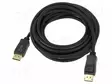 KAAPELI - DISPLAYPORT-PISTOKE,MOLEMMIN PUOLIN - PVC - 5M - MUSTA - HDMI, DVI, DisplayPort johdot - GOOBAY-61714 - 1