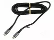 KAAPELI - USB 3.2 GEN 2X2 - USB C PISTOKE,MOLEMMIN PUOLIN - 2M - USB kaapelit ja adapterit - CU0434 - 1