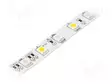 LED-NAUHA - RGBW - KOTELO (MM): 5050 - LED/M: 60 - 12MM - IP20 - 14,7W/M - LED nauhat ja modulit - 9009284 - 1
