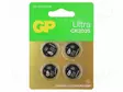 PARISTO: LITIUM - CR2025,NAPPIPARISTO - 3V - 145MAH - Ø20X2,5MM - 4KPL - Alkaliparistot - BAT-CR2025GPUL-B4 - 1