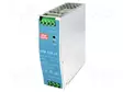 VIRTALÄHDE: IMPULSSI - DIN-KISKOLLE - 120W - 24VDC - 5A - 90÷264VAC - DIN-kisko virtalähteet - EDR-120-24 - 1