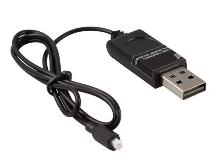 RCQC2 USB LATAUSKAAPELI - Robottisarjat ja lelut - RCQC2SP4 - 1