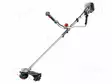 GRASS TRIMMER - BATTERY - 7000RPM - 36VDC - ENERGY+ - Akkukäyttöiset työkalut - 58G035 - 1