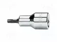 HYLSY: TORX®-BIT - E20 - TX25 - 1/2" - TERÄS - 58MM - Hylsyavaimet - BE920TX25 - 1