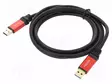 KAAPELI - USB A PISTOKE,MOLEMMIN PUOLIN - KULLATTU - 2M - MUSTA - CU - USB kaapelit ja adapterit - DELOCK-82745 - 1
