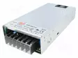 VIRTALÄHDE: IMPULSSI - SISÄÄNRAKENTAMISEEN,MODUULI-450W - 7,5VDC - Teollisuushakkuriteholähteet - HRP-450-7.5 - 1