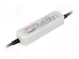 VIRTALÄHDE: IMPULSSI - LED - 25,05W - 15VDC - 1,67A - 90÷305VAC - IP67 - LED teholähteet - LPF-25-15 - 1
