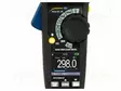 YLEISMITTARI - DIGITAALINEN,PIHTIMÄINEN - ØJOH: 32MM - LCD - Pihtimittarit - PCE-DC25 - 2