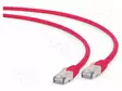 PATCH KAAPELI - S/FTP - CAT: 6A - RJ45-PISTOKE,MOLEMMIN PUOLIN - LANKA - RJ45 Ethernet kaapelit - PP6A-LSZHCU-R-0.25 - 1