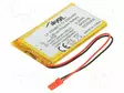 AKKU: LI-PO - 3,7V - 2500MAH - JOHDOT,JST SYP-02T-1 LIITOS - 1KPL - Akut - AKY-LP475085 - 1