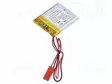 AKKU: LI-PO - 3,7V - 400MAH - JOHDOT,JST SYP-02T-1 LIITOS - Akut - AKY-LP403035 - 1