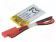 AKKU: LI-PO - 3,7V - 85MAH - JOHDOT,JST SYP-02T-1 LIITOS - Akut - AKY-LP301525 - 1