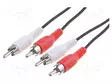 KAAPELI - RCA-PISTOKE X2,MOLEMMIN PUOLIN - 5M - Muut audio-videokaapelit - CABLE-4525 - 1