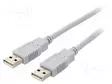 KAAPELI - USB 2.0 - USB A PISTOKE,MOLEMMIN PUOLIN - 5M - HARMAA - CU - USB kaapelit ja adapterit - CAB-USBAA5 - 1