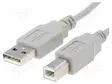 KAAPELI - USB 2.0 - USB A PISTOKE,USB B PISTOKE - 0,5M - HARMAA - CU - USB kaapelit ja adapterit - CAB-USBAB0.5 - 1
