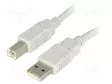 KAAPELI - USB 2.0 - USB A PISTOKE,USB B PISTOKE - 5M - HARMAA - CU - USB kaapelit ja adapterit - CAB-USBAB5 - 1