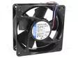 LAITETUULETIN - DC - 24VDC - 119X119X38MM - 235,2M3/H - 57DBA - DC 24V tuulettimet - 4114NHU-295 - 1