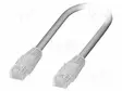 PATCH KAAPELI - U/UTP - CAT 5 - RJ45-PISTOKE,MOLEMMIN PUOLIN - LANKA - CU - RJ45 Ethernet kaapelit - 1413086 - 1