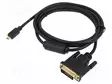 KAAPELI - DVI-D (24+1) PISTOKE,MICRO HDMI PISTOKE - PIT: 2M - MUSTA - HDMI, DVI, DisplayPort johdot - DELOCK-83586 - 1