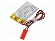 AKKU: LI-PO - 3,7V - 220MAH - JOHDOT,JST SYP-02T-1 LIITOS - Akut - AKY-LP402036 - 1