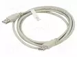 KAAPELI - USB 2.0 - USB A PISTOKE,MOLEMMIN PUOLIN - 2M - HARMAA - USB kaapelit ja adapterit - GOOBAY-50796 - 1