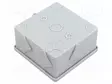 KYTKENTÄRASIA - X: 80MM - Y: 80MM - Z: 40MM - ABS,POLYSTYREENI - Kytkentärasiat - PW-S-BOX036 - 2