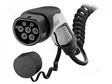 EMOBILITY: CABLE - 1X0.5MM2,3X2.5MM2 - 250VAC - 5KW - IP44 - 4M - 20A - Sähköauton latauskaapelit - 1627126 - 1