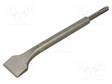 VIILA - BETONIN - L: 250MM - SDS-PLUS® - PÄÄNLEV: 40MM - Betoniporanterät - FISCHER-531437 - 1
