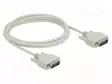 KAAPELI - D-SUB 15PIN PISTOKE,MOLEMMIN PUOLIN - PIT: 3M - BEIGE - Tietokonekaapelit ja -adapterit - DELOCK-85977 - 1