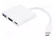 ADAPTERI - USB 3.0,USB 3.1 - NIKKELÖITY - 0,2M - VALKOINEN - USB kaapelit ja adapterit - AK-AD-57 - 1