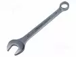 WRENCH: COMBINATION SPANNER - DOUBLE-SIDED - 27MM - SLIMLINE - Vääntötyökalut ja kiintolenkit - PR23927 - 1