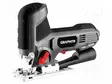 LEHTISAHA - 600W - 230VAC - Sähkötyökalut ja tarvikkeet - 58G078 - 1