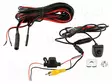 PERUUTUSKAMERA - 120° - MUSTA - 12VDC,24VDC - 25,5X28X23,5MM - KAMERA - Multimedia-adapterit - 771000-6708 - 1
