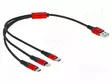 KAAPELI - USB 2.0 - 0,3M - MUSTA - CU,TINATTU - 22AWG - METALLI - 5V - 3A - USB kaapelit ja adapterit - DELOCK-86708 - 1