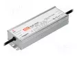 VIRTALÄHDE: IMPULSSI - LED - 100W - 48VDC - 2A - 90÷305VAC - 127÷431VDC - LED teholähteet - HLG-100H-48 - 1