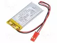 AKKU: LI-PO - 3,7V - 450MAH - JOHDOT,JST SYP-02T-1 LIITOS - Akut - AKY-LP502248 - 1