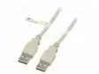 KAAPELI - USB 2.0 - USB A PISTOKE,MOLEMMIN PUOLIN - 5M - HARMAA - USB kaapelit ja adapterit - GOOBAY-50798 - 1