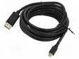 KAAPELI - DISPLAYPORT-PISTOKE,MINI DISPLAYPORT-PISTOKE - PIT: 5M - HDMI, DVI, DisplayPort johdot - DELOCK-83479 - 1