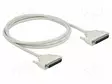 KAAPELI - D-SUB 37PIN PISTOKE,MOLEMMIN PUOLIN - PIT: 2M - BEIGE - Tietokonekaapelit ja -adapterit - DELOCK-86879 - 1