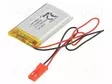AKKU: LI-PO - 3,7V - 500MAH - JOHDOT,JST SYP-02T-1 LIITOS - Akut - AKY-LP542439 - 1