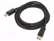 KAAPELI - DISPLAYPORT-PISTOKE,MOLEMMIN PUOLIN - PVC - 3M - MUSTA - HDMI, DVI, DisplayPort johdot - GOOBAY-74779 - 1