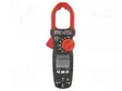 YLEISMITTARI - DIGITAALINEN,PIHTIMÄINEN AC/DC - LCD - Pihtimittarit - BM079 - 8
